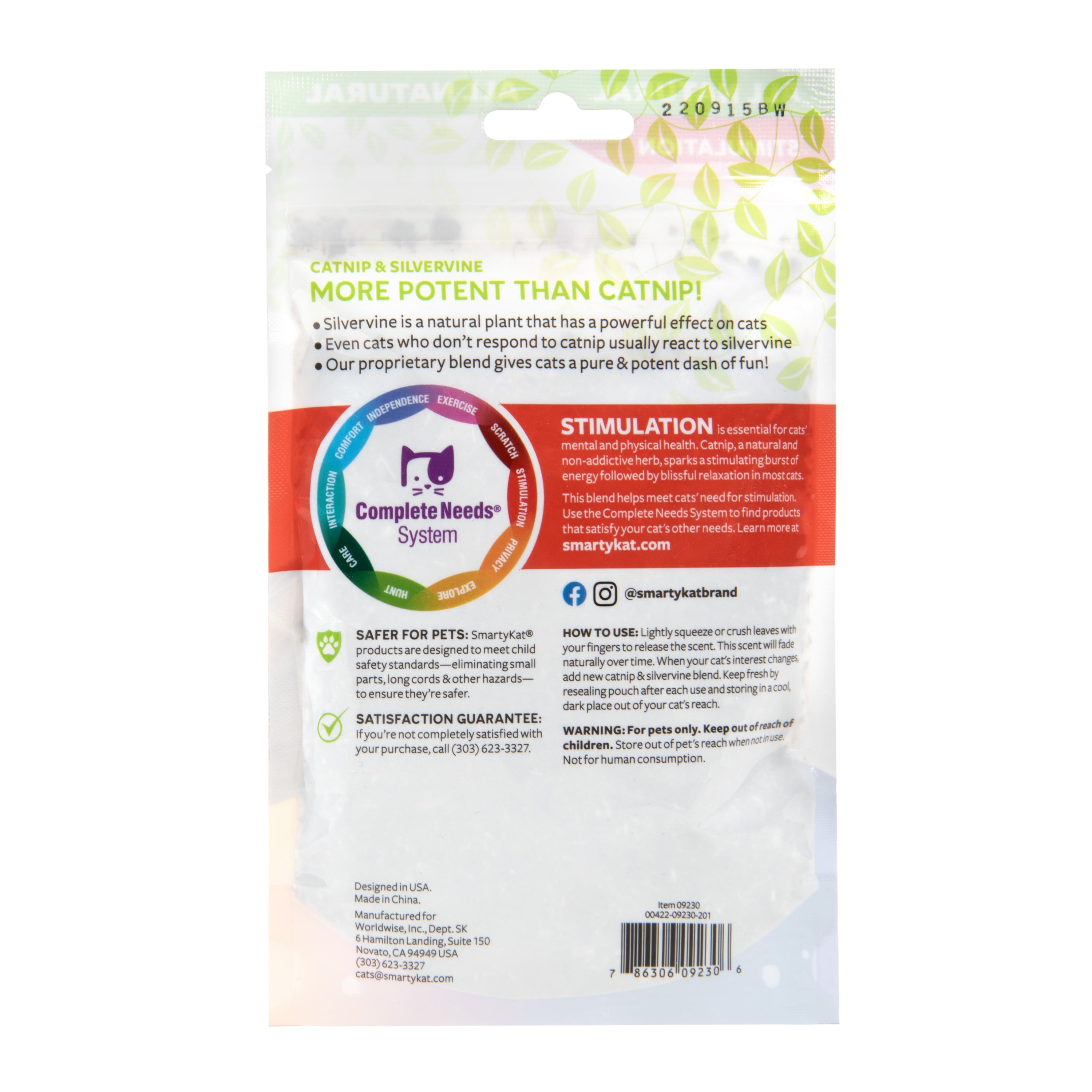 Catnip & Silvervine 35 G Natural Blend Cat Toy with Resealable Pouch, Assorted